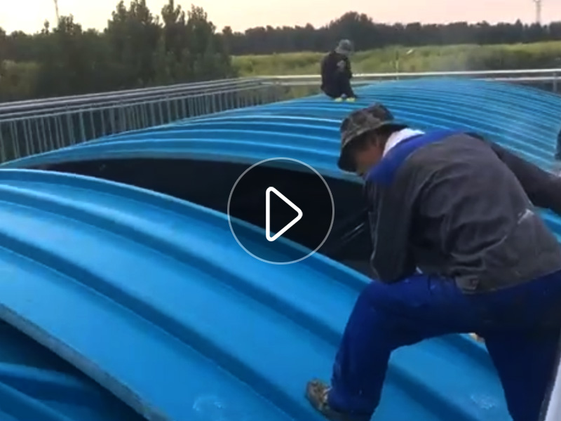 玻璃鋼污水池罩施工現場